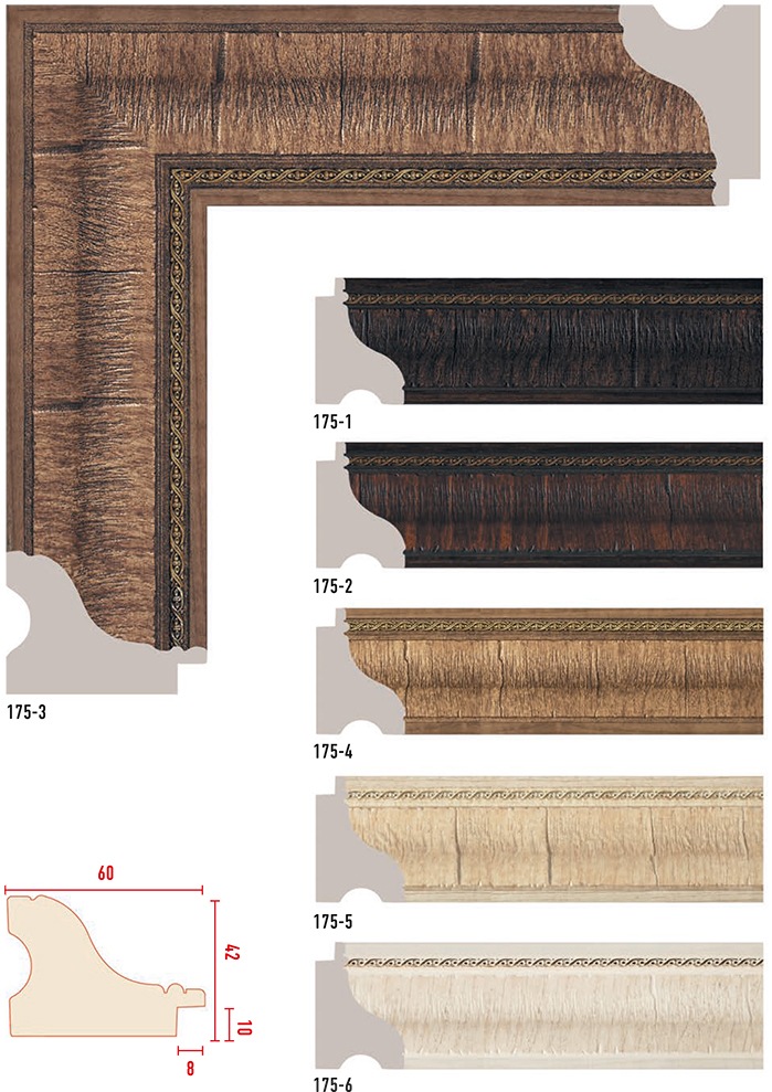 baget_complect_175_6_2