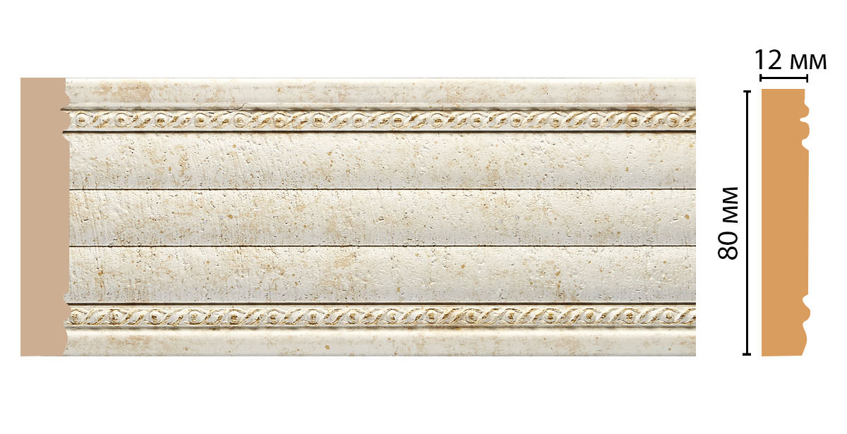 dm_color_molding_150_41