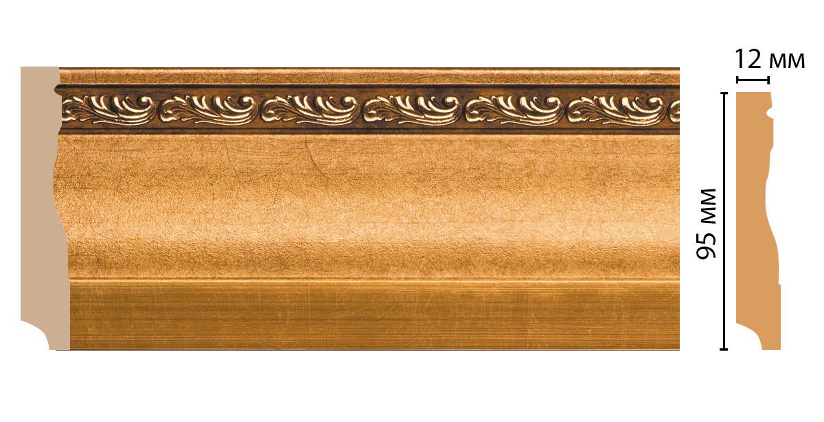 dm_color_molding_153_1223