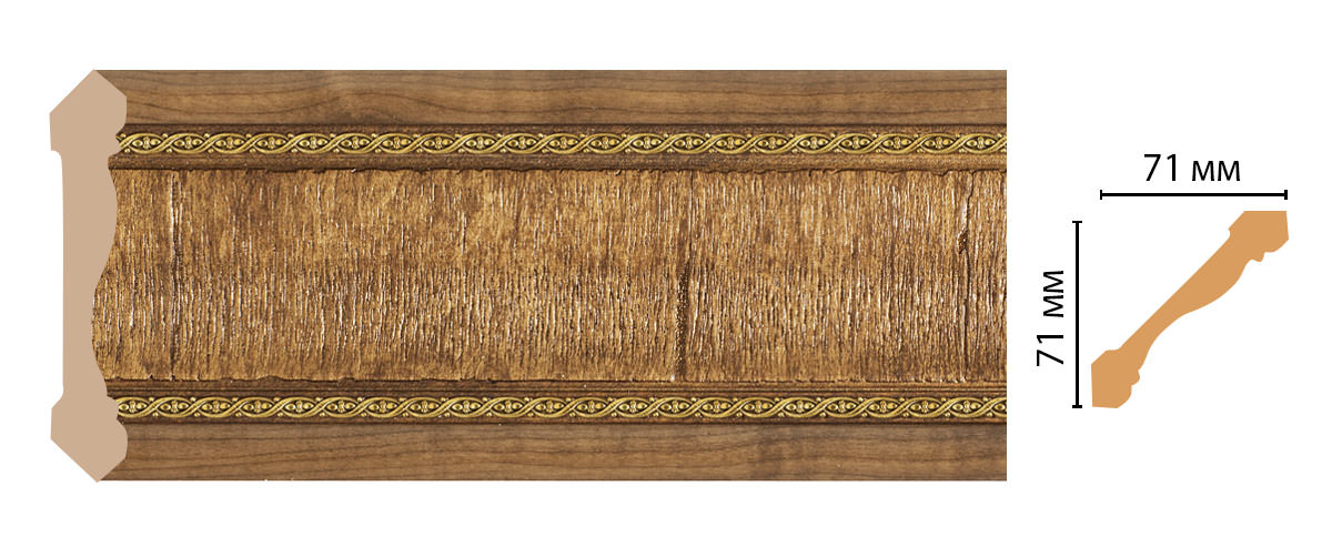 dm_color_molding_172_4