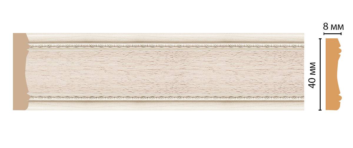 dm_color_molding_187_13