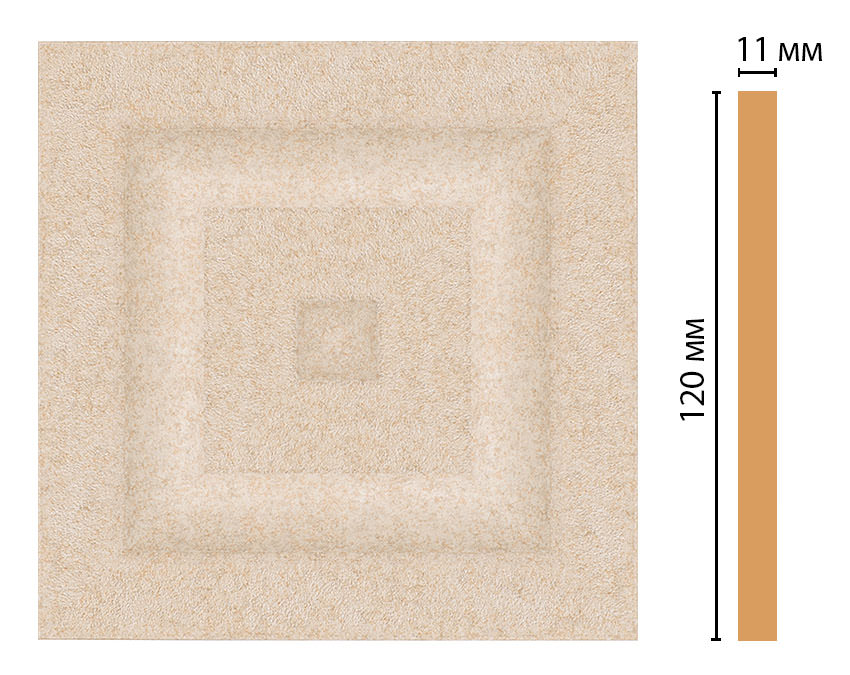 dm_color_vstavka_D206_18D