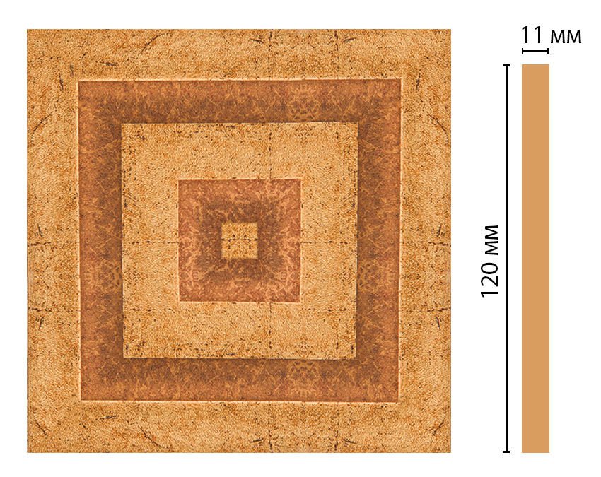 dm_color_vstavka_D206_58