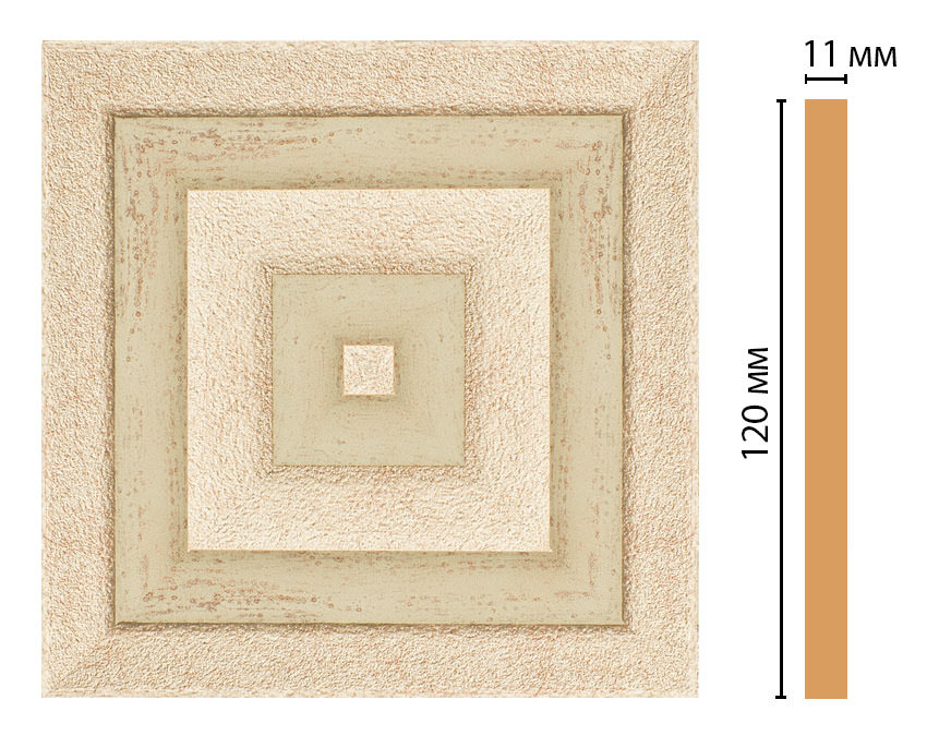 dm_color_vstavka_D206_59