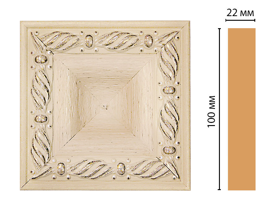 dm_color_vstavka_D207_13