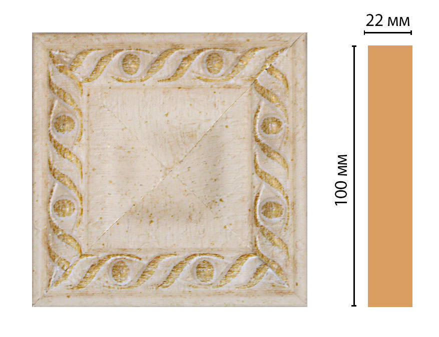 dm_color_vstavka_D207_41