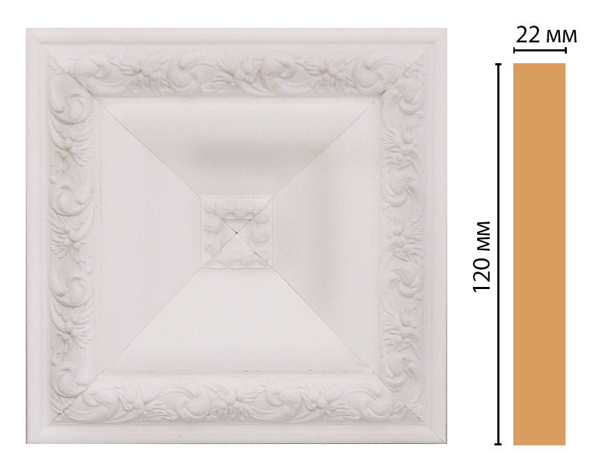 dm_color_vstavka_D208_115