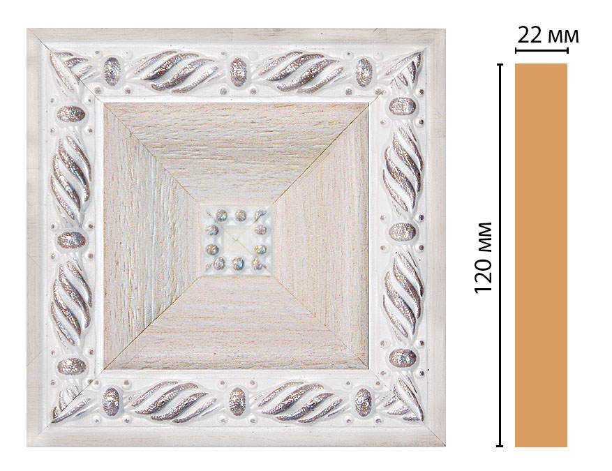 dm_color_vstavka_D208_14