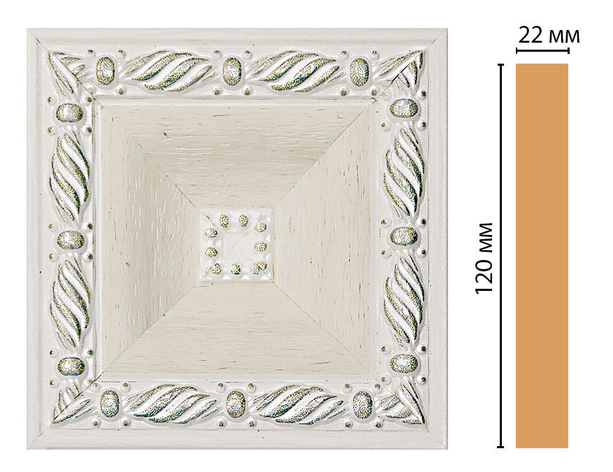 dm_color_vstavka_D208_15