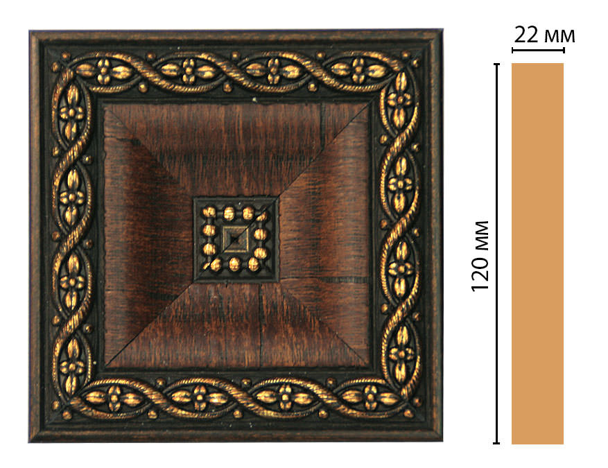 dm_color_vstavka_D208_2