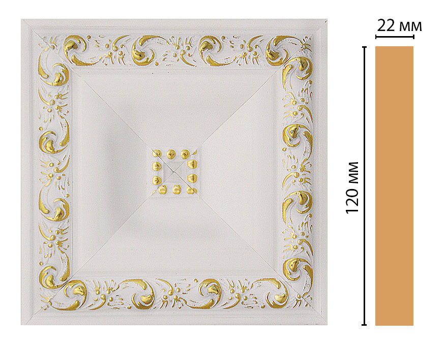 dm_color_vstavka_D208_54