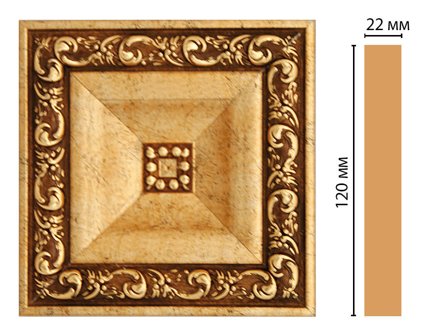 dm_color_vstavka_D208_552