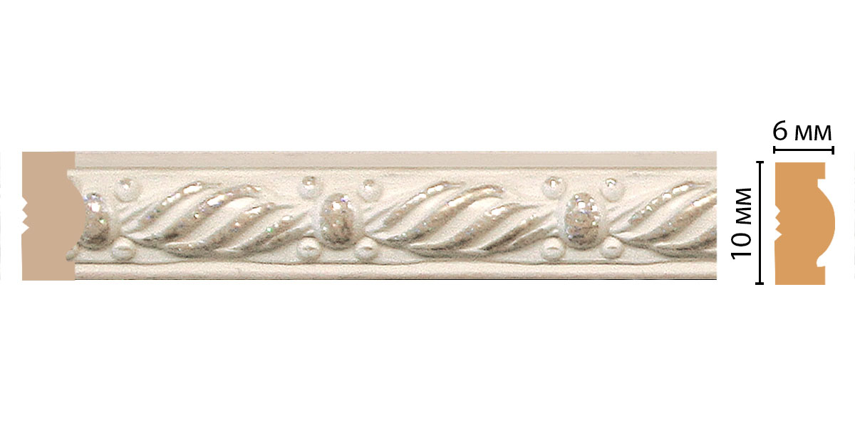 dm_molding_color_10713