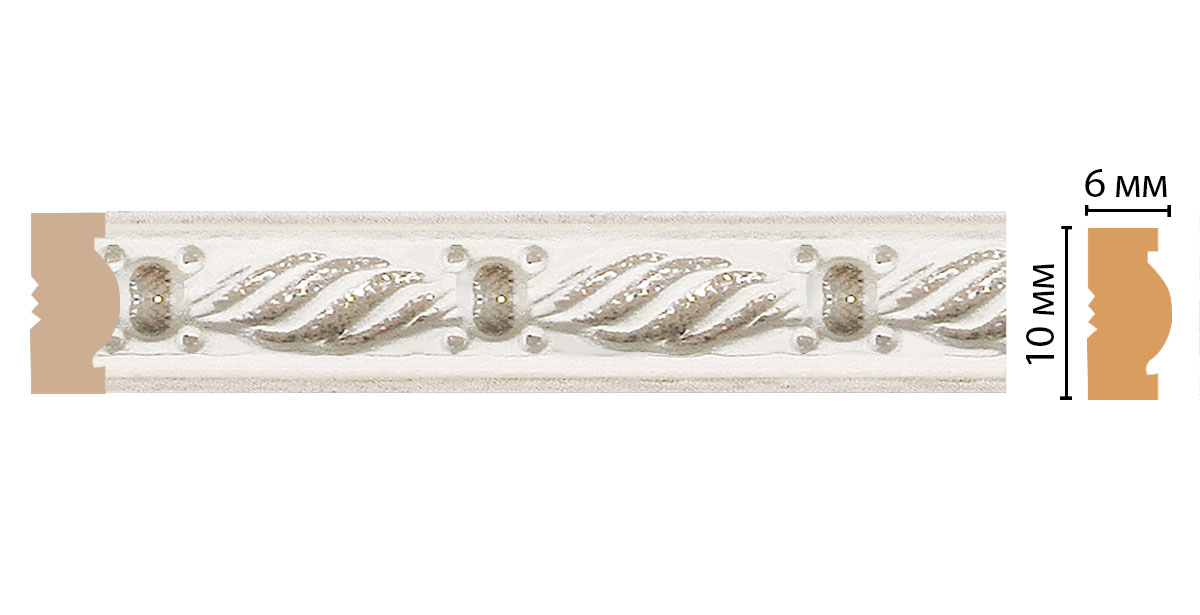 dm_molding_color_10714