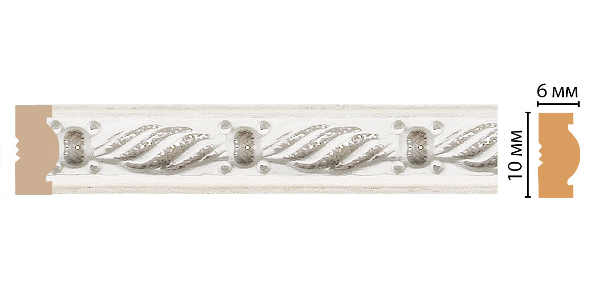 dm_molding_color_10715