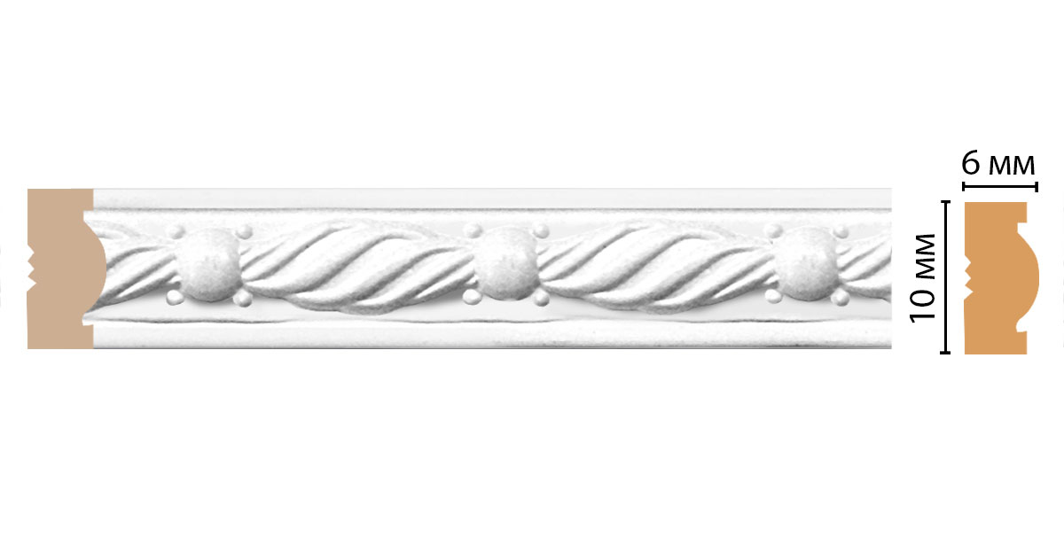 dm_molding_color_10716