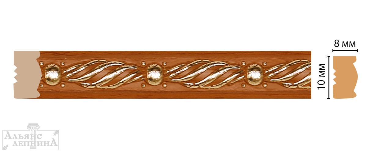 dm_molding_color_10753