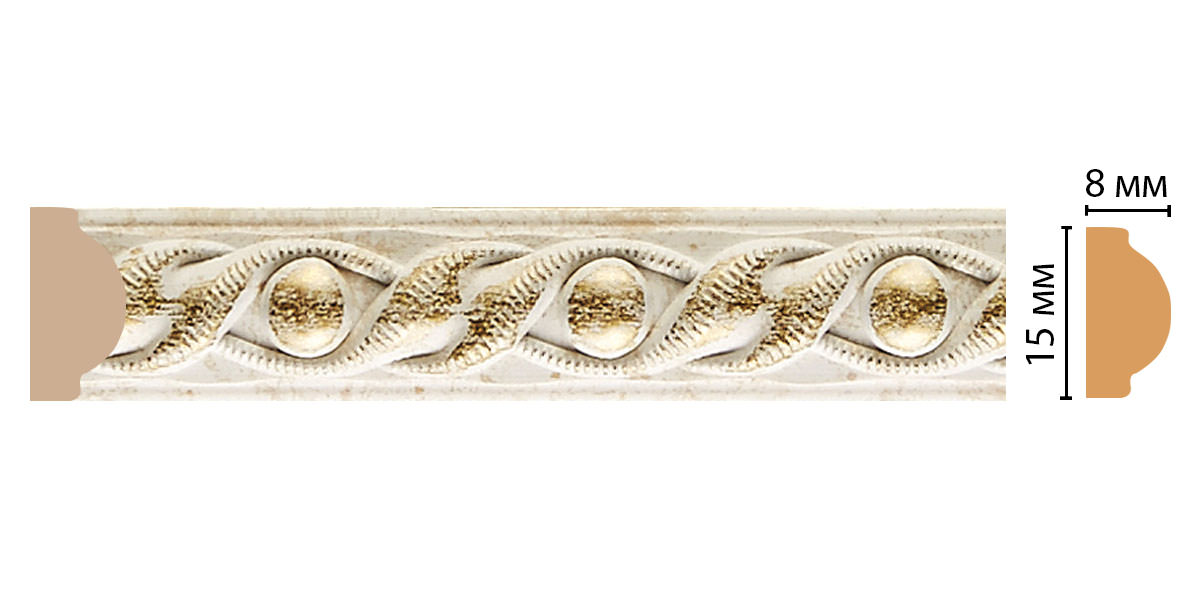 dm_molding_color_13041