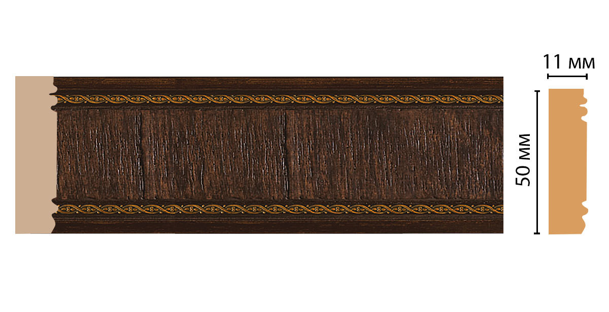 dm_moldingcolor_156_1