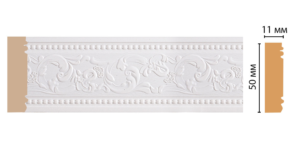 dm_moldingcolor_156_115