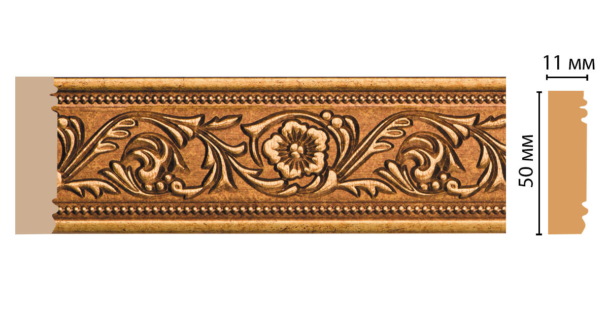 dm_moldingcolor_156_58