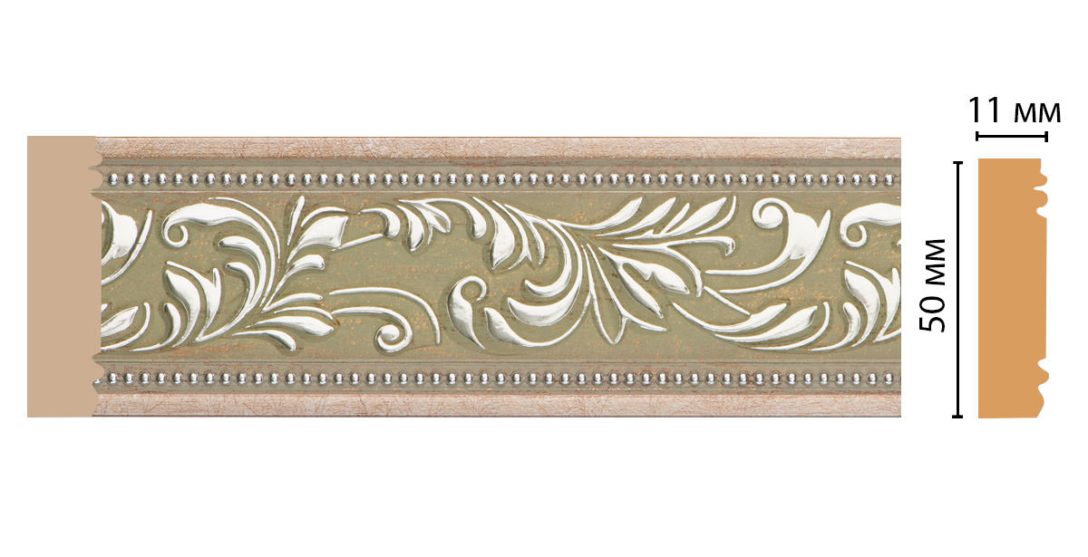 dm_moldingcolor_156_59