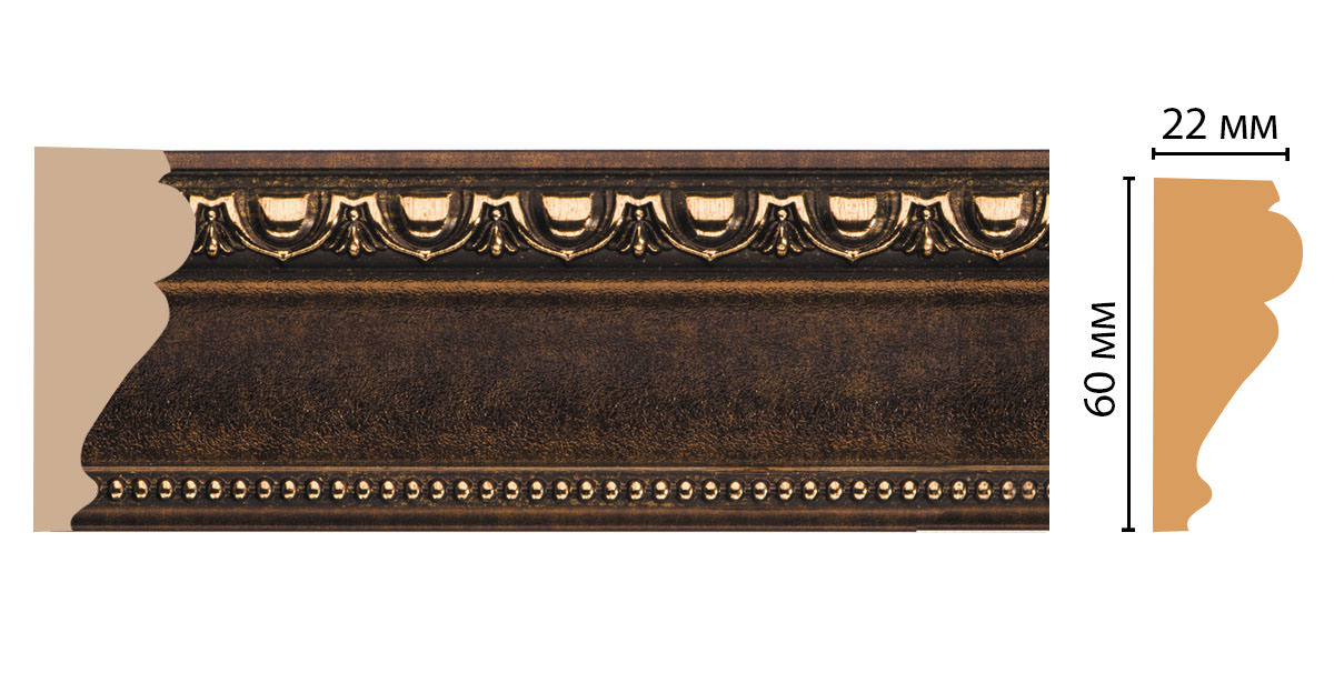 dm_moldingcolor_161_56