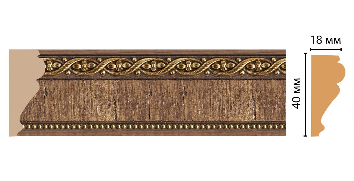 dm_moldingcolor_161s_3