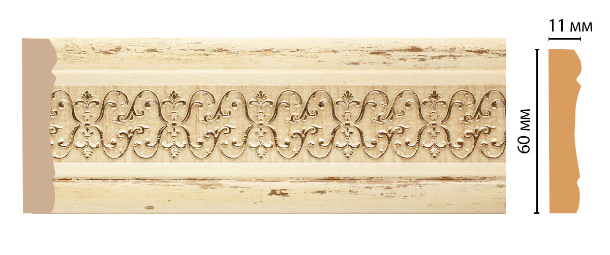 dm_moldingcolor_164_1028