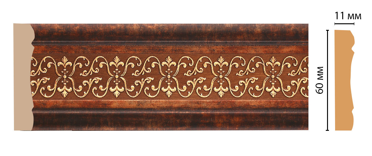 dm_moldingcolor_164_767