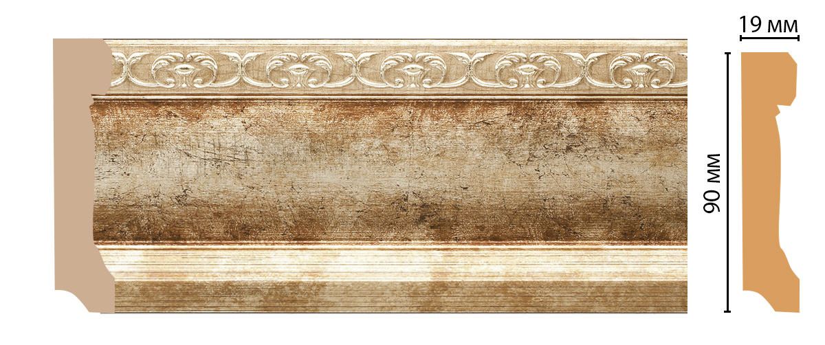 dm_moldingcolor_166_127