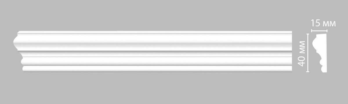 molding_dm_97154