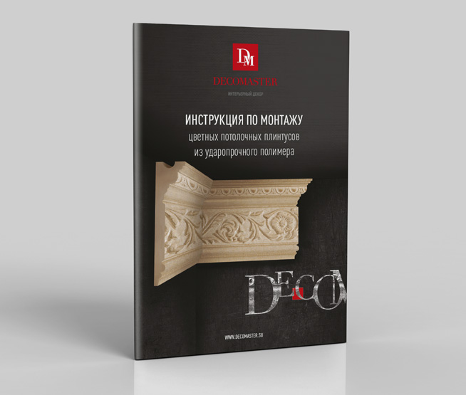 ВЬ_монтаж цвет потолочные big