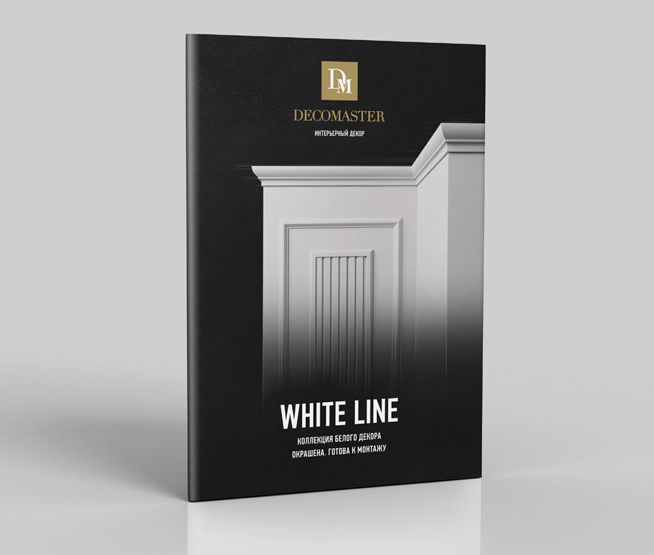 2025_вайтлайнбиг