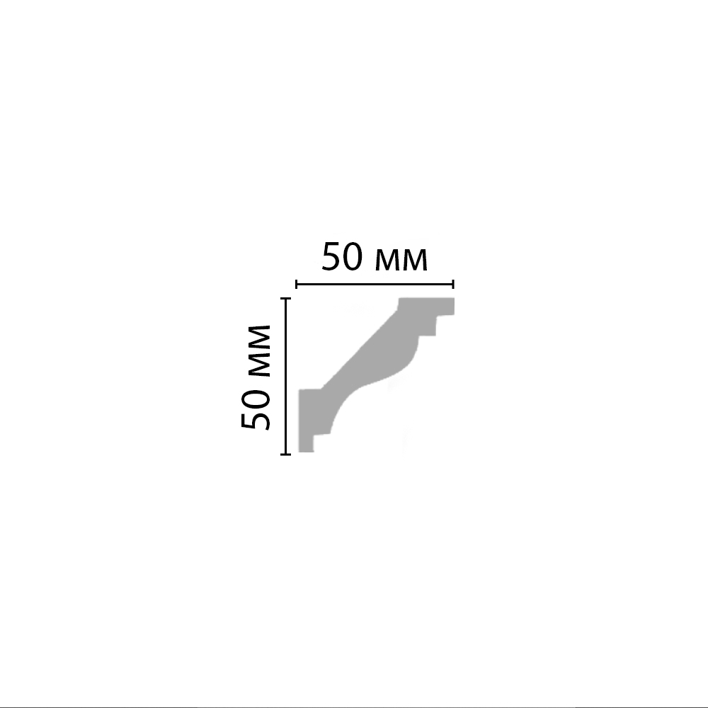 decomaster_plintys_DP205_size