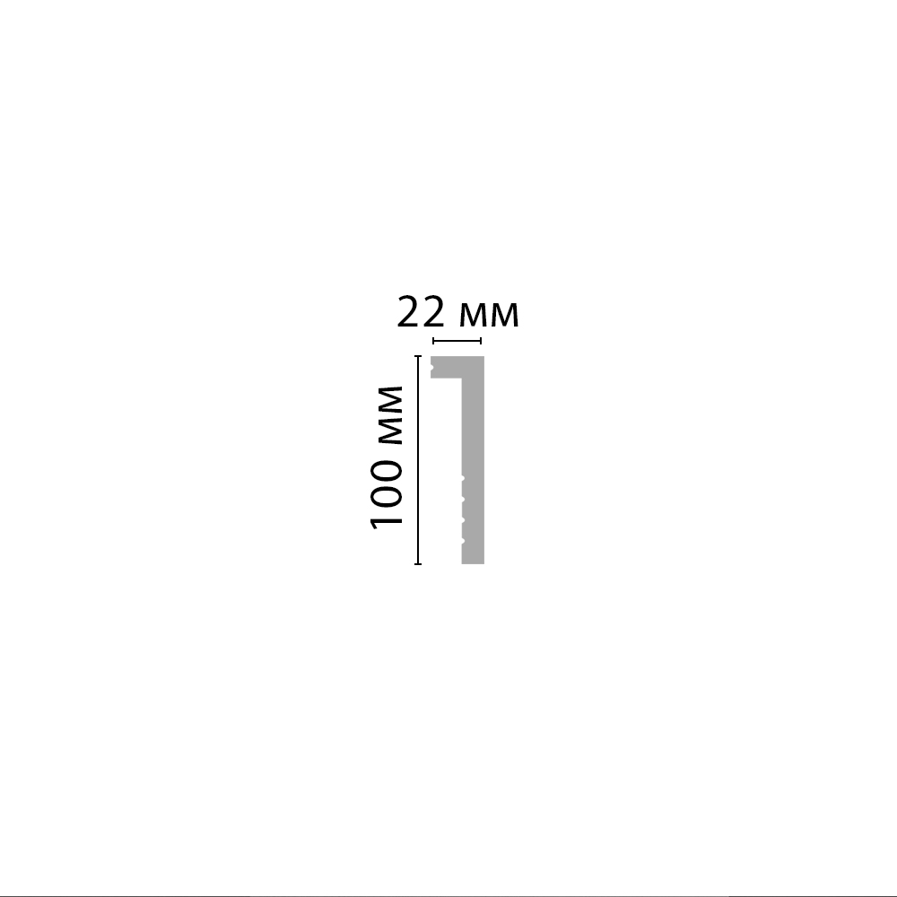 decomaster_plintysby_D171_1